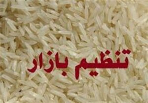 کالاهای اساسی خوزستان در بستر هوشمند توزیع می‌شوند