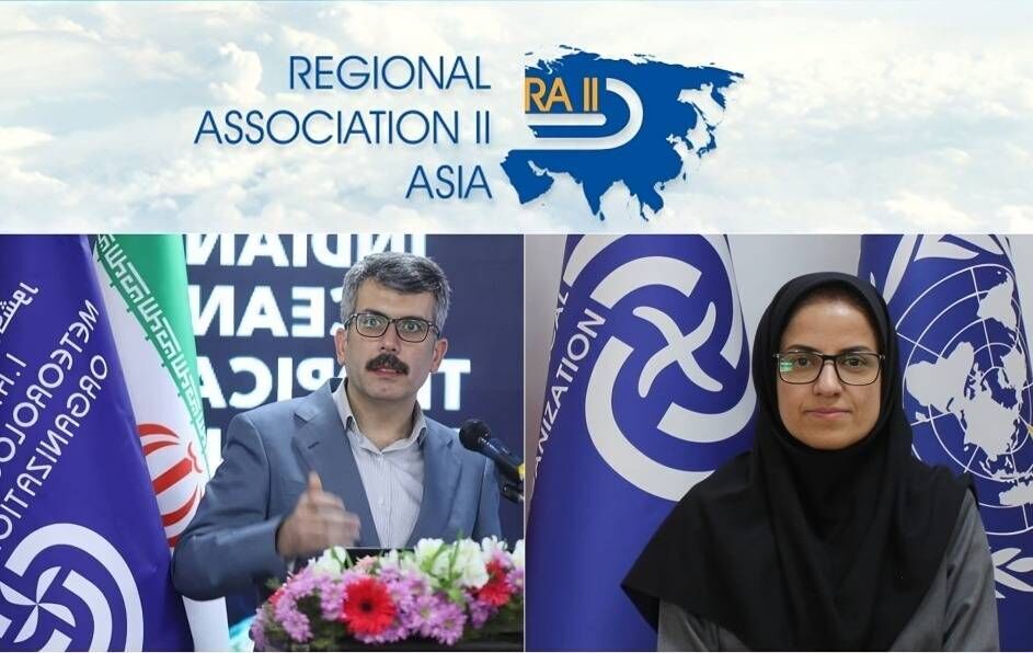 کسب ۲ جایگاه مدیریتی بین‌المللی برای هواشناسی ایران در آسیا
