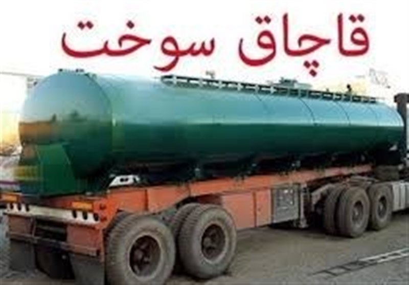 کشف بنزین قاچاق در «ده عباس» اسلامشهر