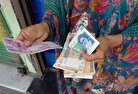 یارانه بگیران منتظر واریزی جدید باشند/ زمان واریز یارانه نقدی دهک‌های چهارم تا نهم مشخص شد