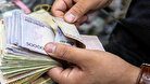 یارانه معیشتی دولت واریز شد/ مبلغ کالابرگ الکترونیک ۱۴۰۴ اعلام شد؟