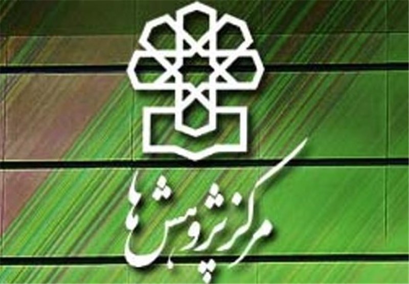 ۱۰ نکته مرکز پژوهش‌ها درباره مذاکرات
