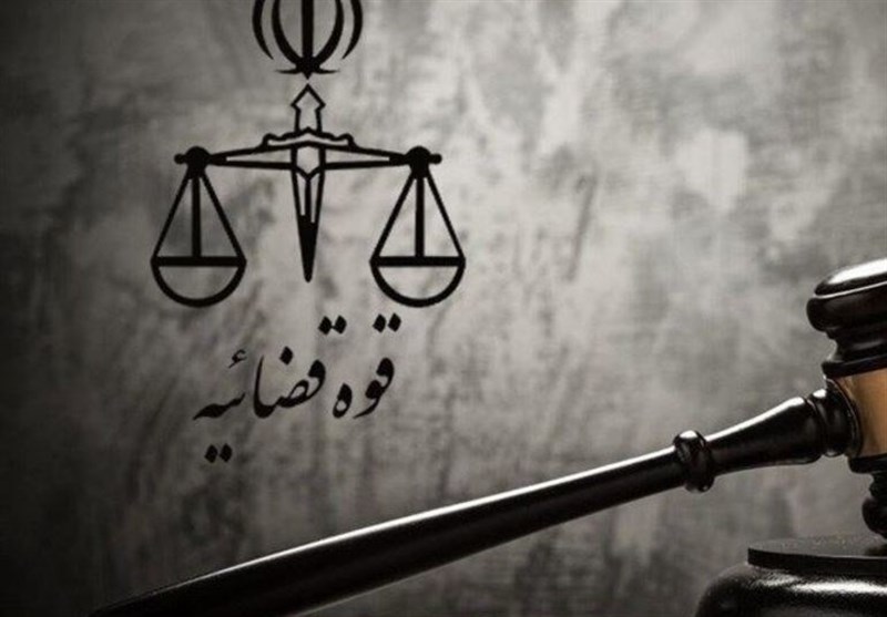 ۱۳۳۳ نیرو جدید به مجموعه دستگاه قضایی اضافه شد