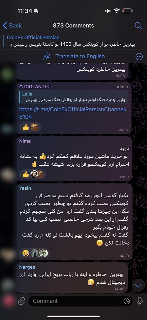 کامیونیتی خوب همه چیز است!