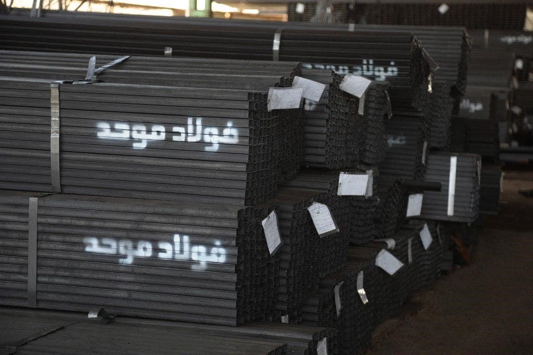 خرید قوطی