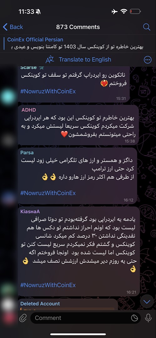تنوع رمزارزها و لیست کردن رمزارزهای جدید