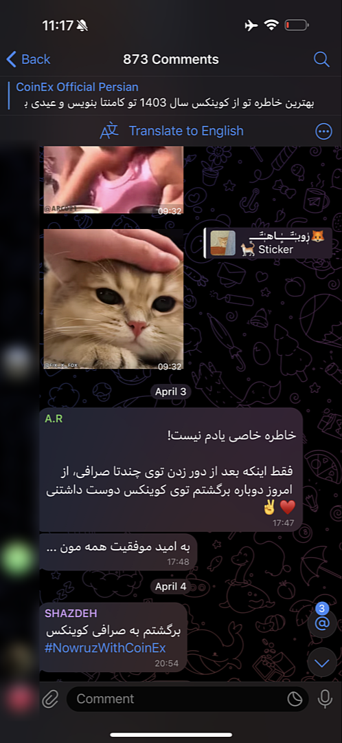 صرافی کوینکس؛ انتخابی که بسیاری از کاربران با آن ادامه داده‌اند