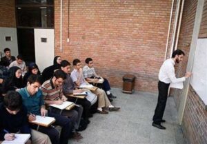 آغاز اولین فراخوان جذب هیئت علمی نخبگان از ۱۵ اردیبهشت