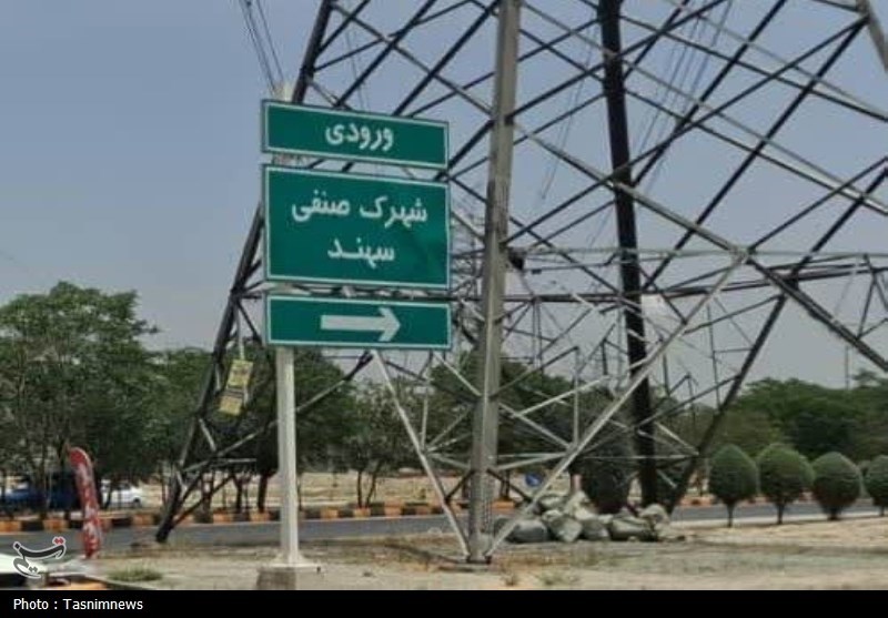 اختصاص ۱۰۰ هکتار از حریم چهاردانگه به شهرک صنعتی