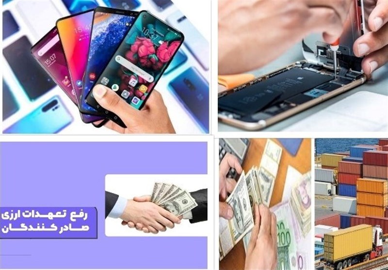 اختصاص۲.۲ میلیارد دلار ارز برای واردات موبایل در سال گذشته