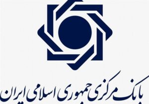 ارائه نسخه قراردادهای قدیمی تسهیلات بانکی الزامی شد