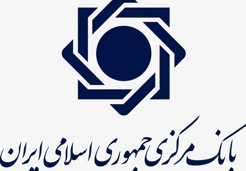ارائه نسخه قراردادهای قدیمی تسهیلات بانکی الزامی شد