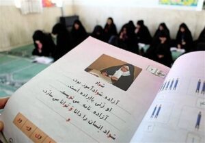 ارتقای آموزش در کردستان/نرخ باسوادی به ۸۹درصد افزایش یافت