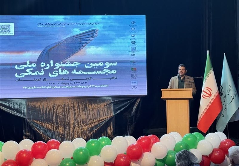 ارسال ۱۲۵ اثر به دبیرخانه جشنواره ملی مجسمه‌های نمکی