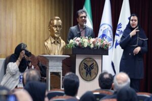 استعداد افراد وابسته به شهر، روستا یا استان خاصی نیست!