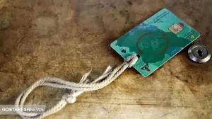 اطلاعیه مهم درباره حذف کارت سوخت خودروها