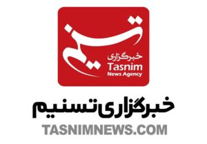 اطلس عمومی بهارستان تدوین می‌شود