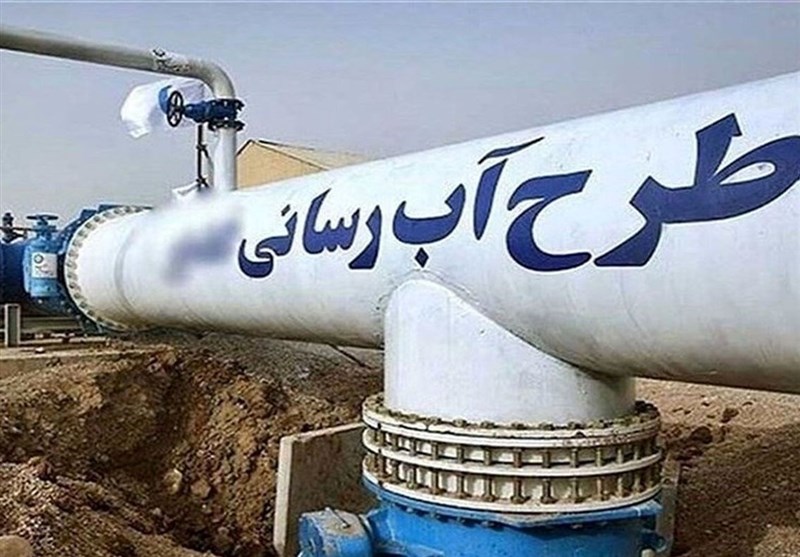 افتتاح پروژه آبرسانی به ۴۰ روستای استان ایلام