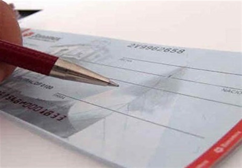 الزام تأمین مازاد کسری چک هنگام رفع سوءاثر تخلف است