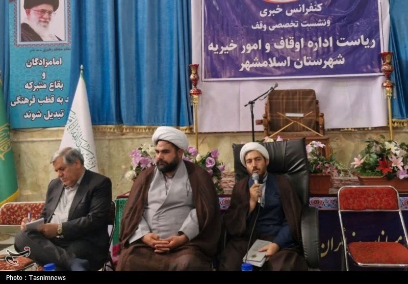 امامزادگان؛ قطب‌های فرهنگی اسلامشهر در مسیر توسعه