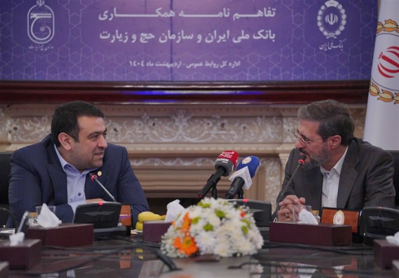امضای تفاهم نامه همکاری بانک ملی و سازمان حج و زیارت