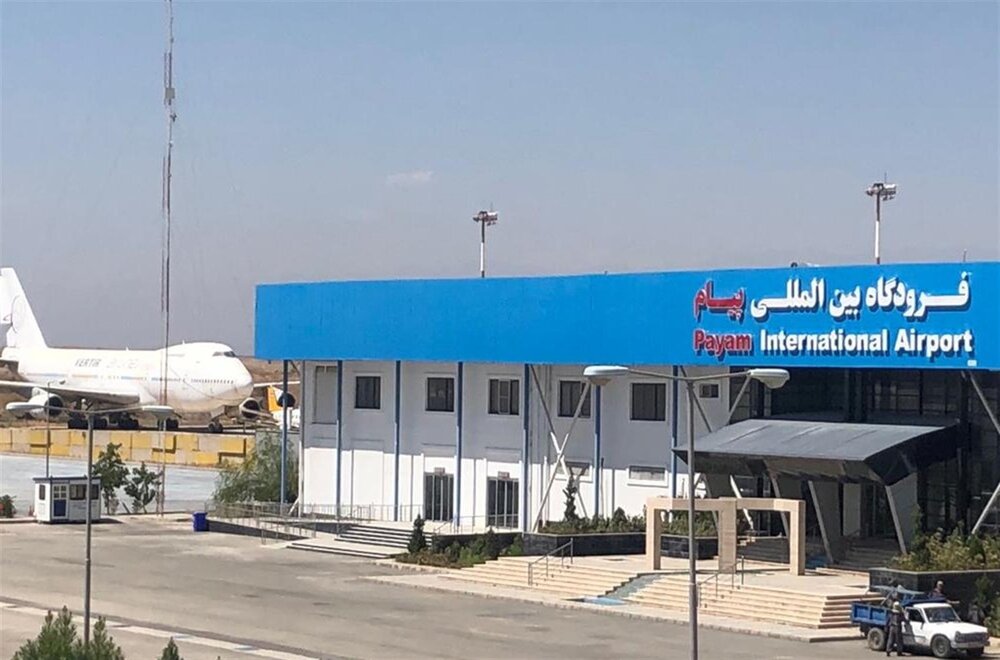 انبار کالاهای خطرناک فرودگاه پیام بازرسی شد