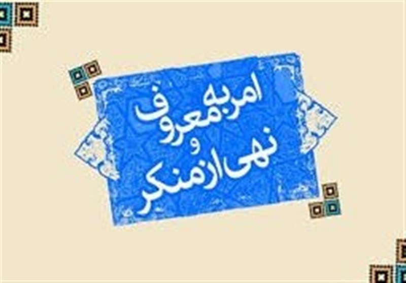 انتقاد ائمه جمعه اردبیل از بی‌توجهی به معروفات