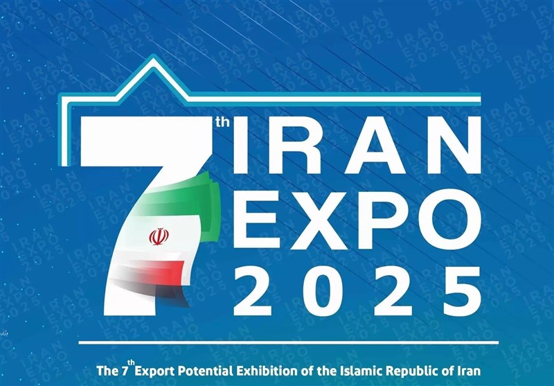 اکسپو ۲۰۲۵؛ ایران در آینه تجارت جهانی