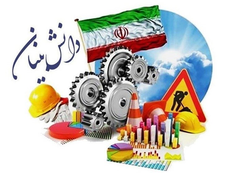 ایران، کشور اول منطقه در صادرات دانش بنیان