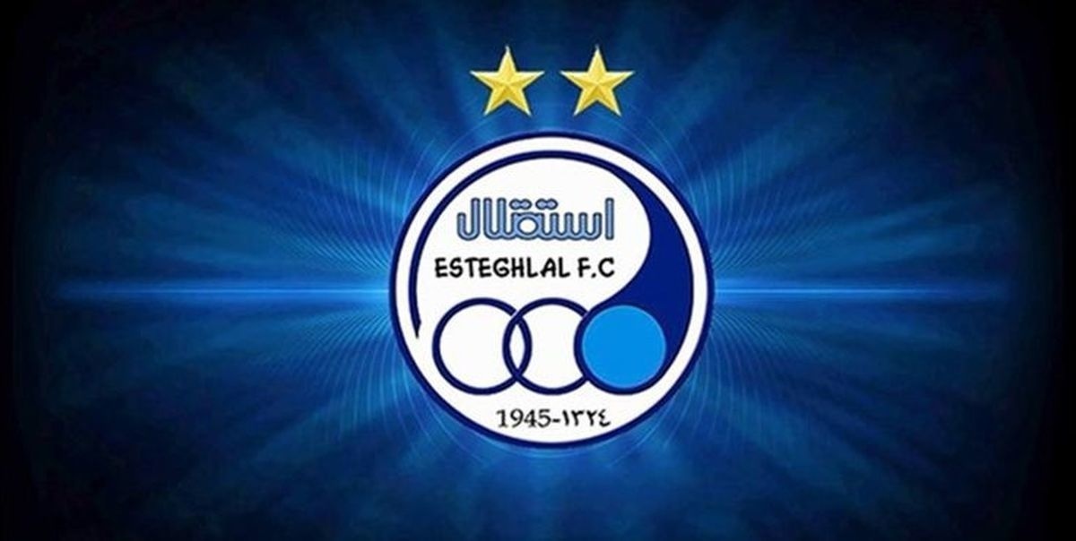 با وجود تکذیب مدیر؛ استقلال فهرست نقل و انتقالاتی دارد!