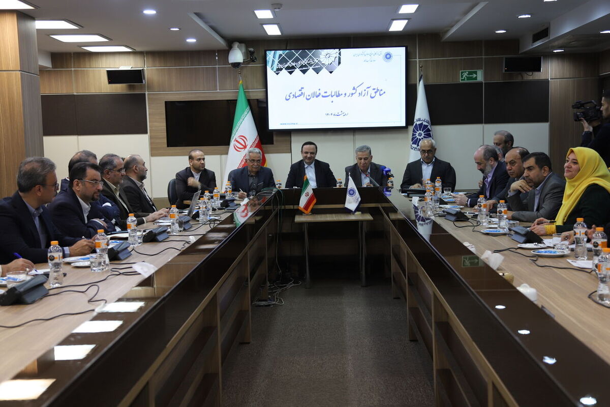 بازمهندسی در مناطق آزاد آغاز شده است| لزوم بازنگری بر روند قانونگذاری