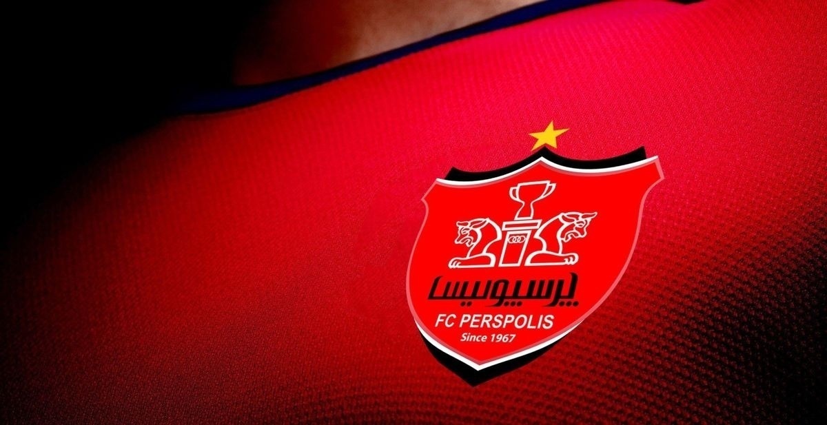 بانک شهر از مدیریت پرسپولیس کناره‌گیری کرد