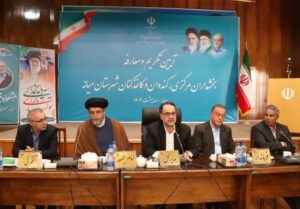بخشداران شهرستان میانه معارفه شدند+عکس