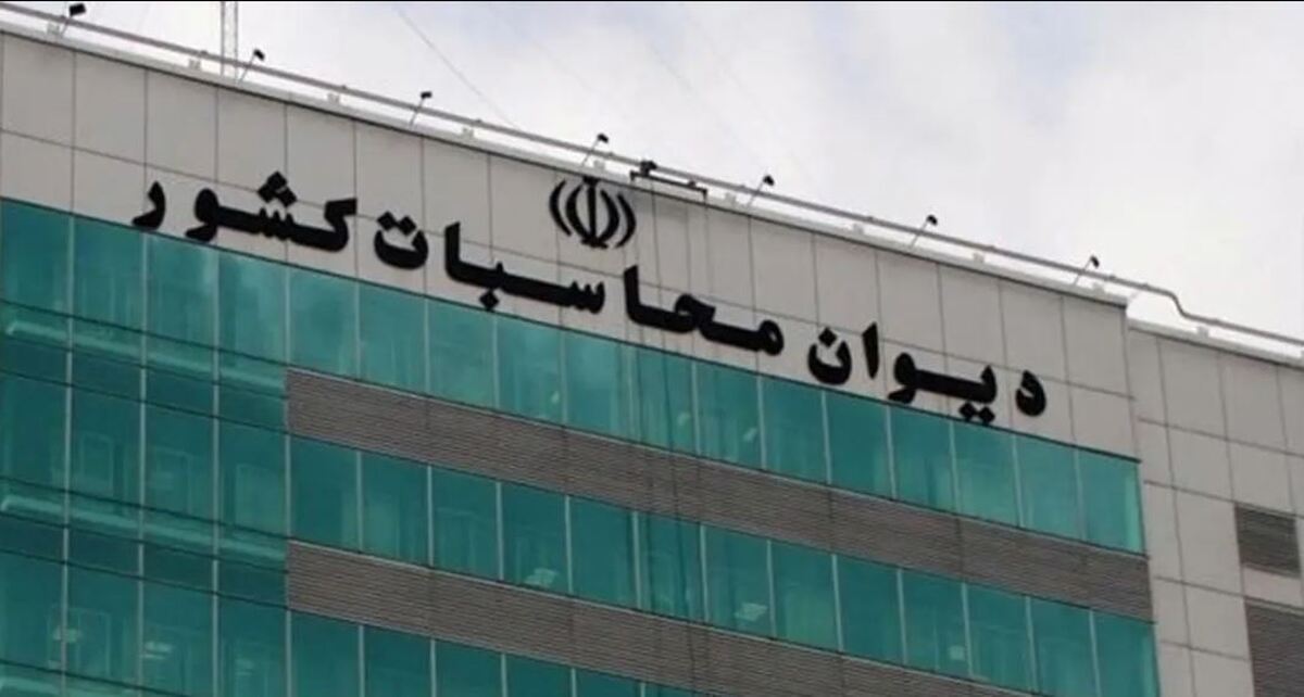 بخشنامه تکلیفی دیوان محاسبات درباره «خرید خدمات» مورد نیاز دولت