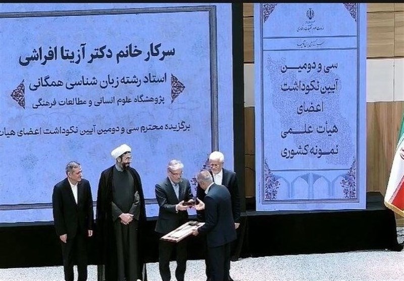 برخی از اعضای هیئت علمی به مسائل جامعه بی‌تفاوت هستند