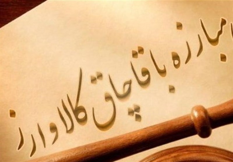 برنامه یک‌ ساله استانی مبارزه با قاچاق تدوین شود
