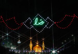 برگزاری مراسم دهه کرامت در چهار باغ اصفهان