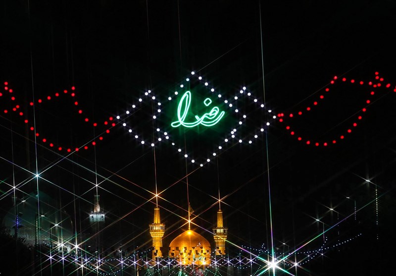 برگزاری مراسم دهه کرامت در چهار باغ اصفهان