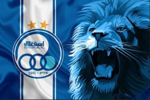بمب خبری استقلال در اصفهان منفجر شد