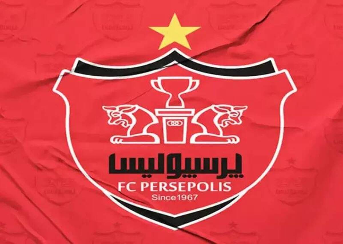 بیانیه باشگاه پرسپولیس در پی ابقای درویش