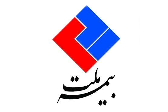 بیمه ملت برای بیست و یکمین سال پیاپی مجوز قبولی اتکایی از داخل را دریافت کرد