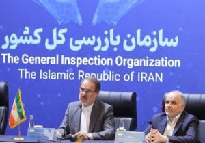 تأکید بر حکمرانی عادلانه در مجمع آمبودزمان‌های اسلامی