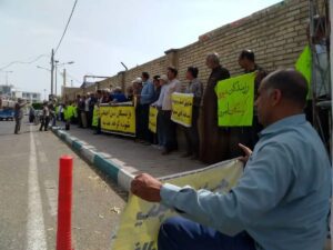 تجمع اعتراضی بازنشستگان در چند شهرِ خوزستان