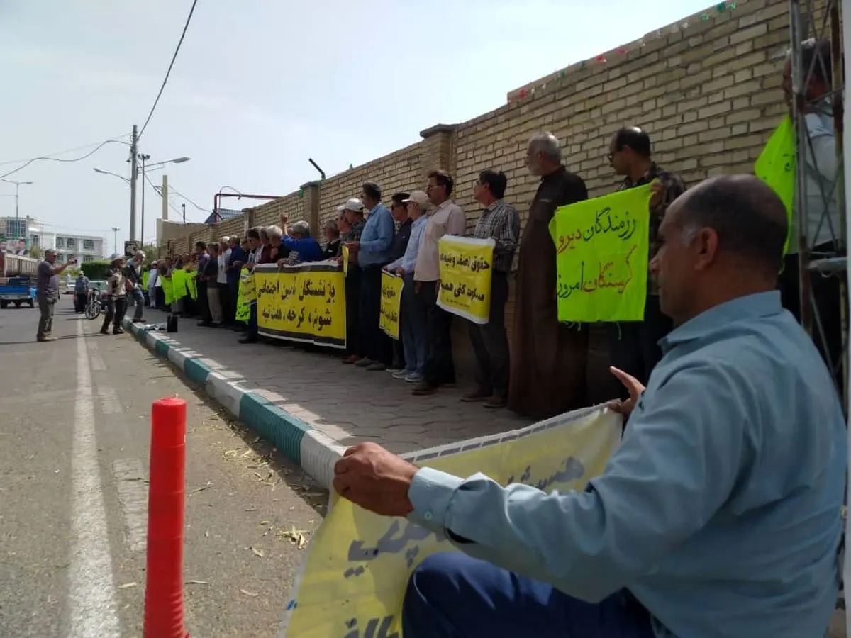 تجمع اعتراضی بازنشستگان در چند شهرِ خوزستان