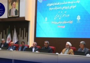 تحول در آموزش یعنی تحول در فرآیندهای یاددهی و یادگیری