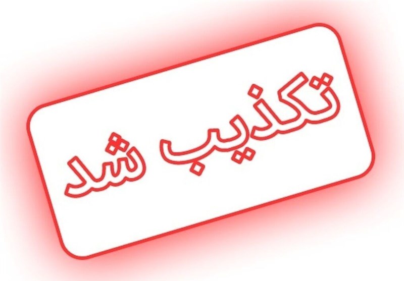 تریلی آتش‌گرفته در یزد هیچ ارتباطی با سپاه ندارد