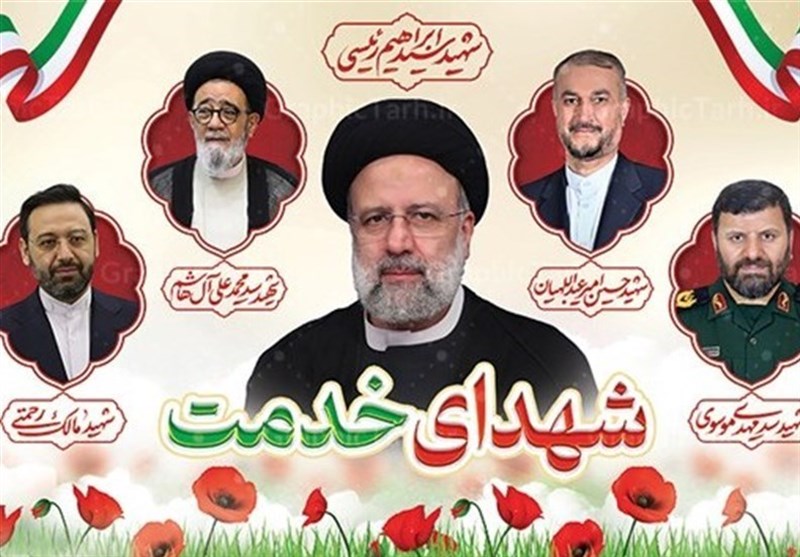 تشریح برنامه‌های سالگرد شهدای خدمت درچهارمحال و بختیاری