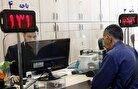 تعیین تکلیف جدید دولت برای واریز فوق العادع بازنشستگان/ زمان دقیق پرداخت پاداش پایان خدمت بازنشستگان ۱۴۰۳ اعلام شد