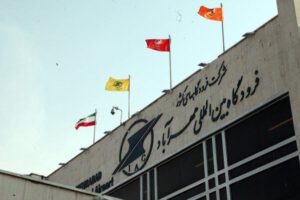 توقف ۵ ساعته پروازهای فرودگاه مهرآباد در روز ۱۴ خرداد