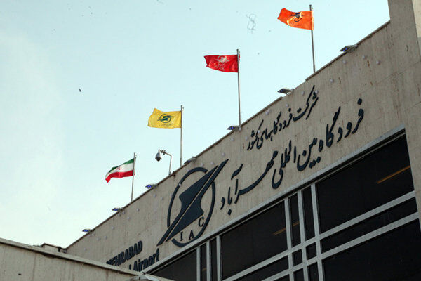 توقف ۵ ساعته پروازهای فرودگاه مهرآباد در روز ۱۴ خرداد